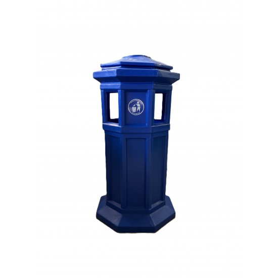 Muhibbah Majesty Octagon Garbage Bin - 85 Litres